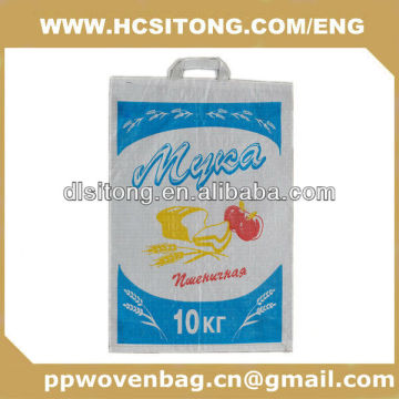 bag supplier in china