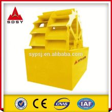 Hardware Wheel Type Sand Washer