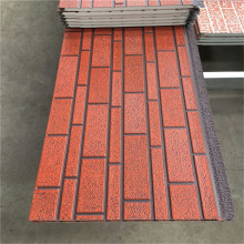 Metal Insulation Decorative Board for Wall Siding Panel