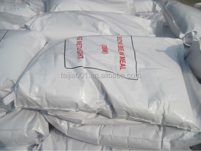 poultry feed soyabean meal low price