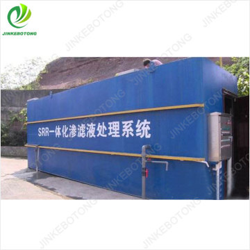 Anaerobic tower catalytic oxidation reaction system