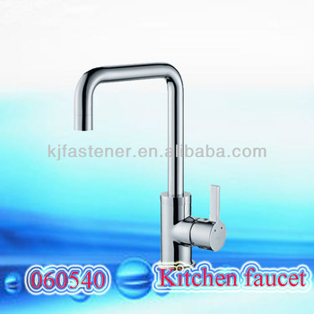 Kitchen white faucet