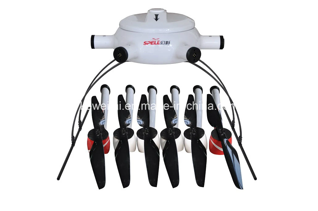 Rainproof Powerful BLDC Motor Industry Drone Use Customization