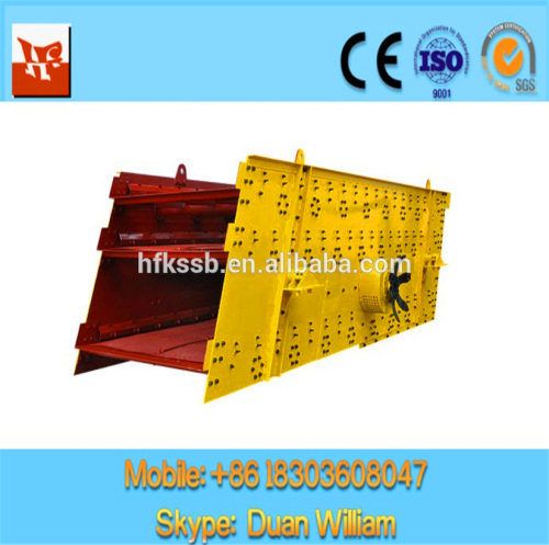 Double Deck Vibrating Screen For Gravel And Sand