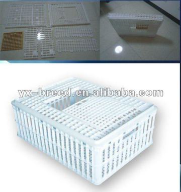 chicken transport cages supplier