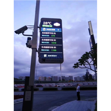 PH6 Outdoor led Lamp Post Pole display