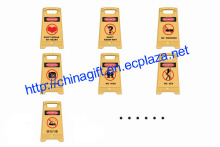 Floor Sign Prohibited Board Mirror