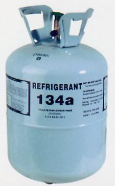 refrigerant gas freon gas