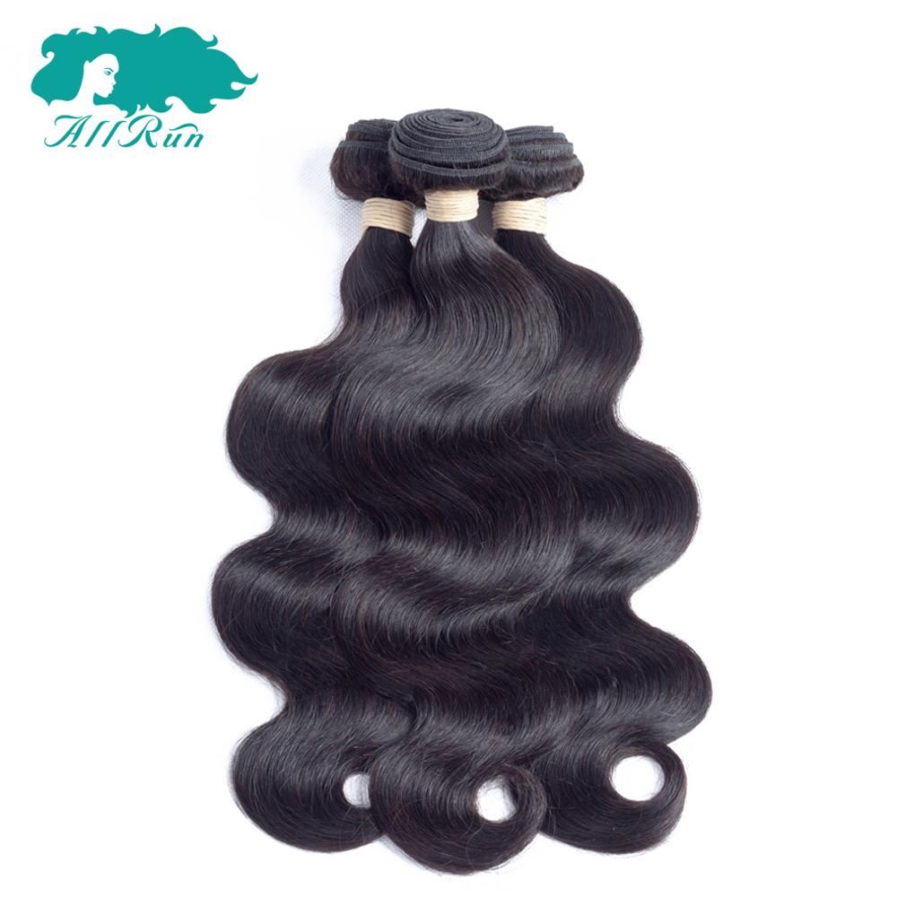 natures natural brazilian 7a euphoria human hair body wave bundles