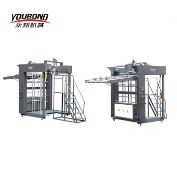 Youbond High Speed Automatic Paper Feeding Machine