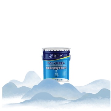 100% Pure Polyurea Waterproofing: Comprehensive Guide to Polyurea Coatings and Waterproofing Materials