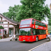 10 meter new pure electric automatic close top  Double Decker  City Bus