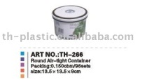 plastic airtight food container(th266)