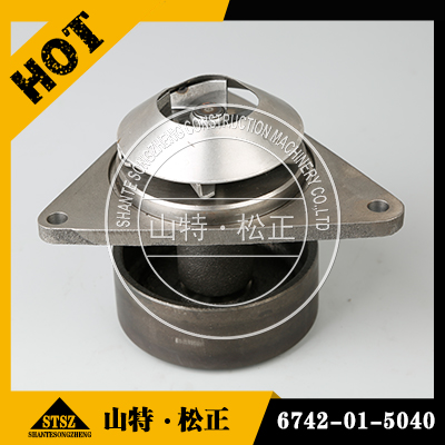 6742-01-5040 6742-01-5040