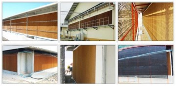 RCNH Cellulose Evaporative Cooling Pad