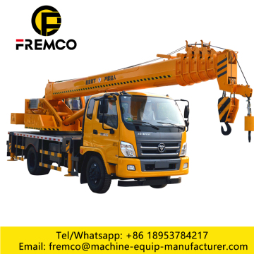 12 Ton Small Truck Cranes Mini Type