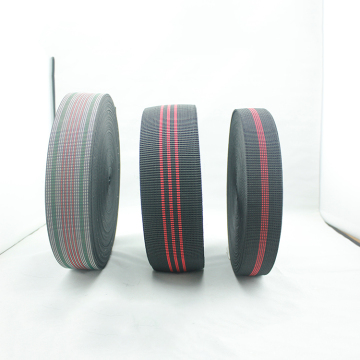 High Quality Custom Logo Sofa Elastic Band Webbing