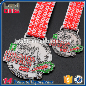 2017 New design your own medal