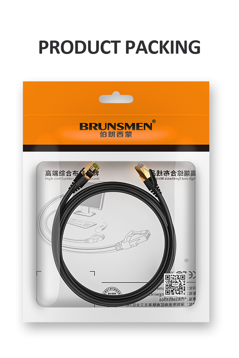 CAT8 Network Cable_14