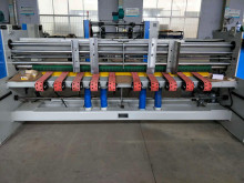 Full Automatic Bottom Folding Folder Gluer