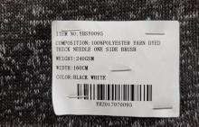 Sweater Knitting Fabrics Normal Fabric