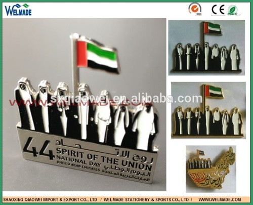 UAE national flag pin badge/ country flag pin/flag lapel pin