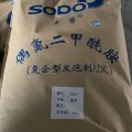 High Quality Caustic Soda Sodium Hydroxide Bead Alternative