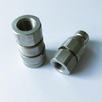 Quick Disconnect Coupling 1 1/16''-12UN