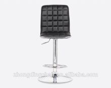 ZD-8021 The grid bar chair,high back bar stool