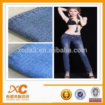 made in China, fabric hanger samples denim textile