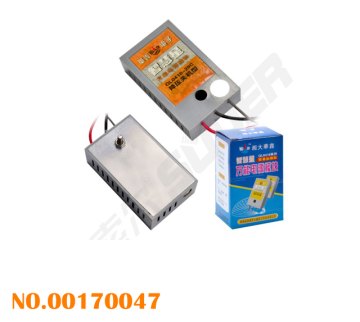 power supply module