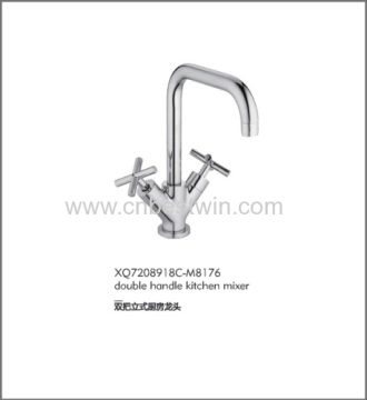 Double Handle Kitchen Mixer?