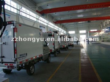 1ton refrigerated small trucks/mini refrigerated van for sale