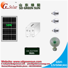 50W Solar System with Build-in AC Charger