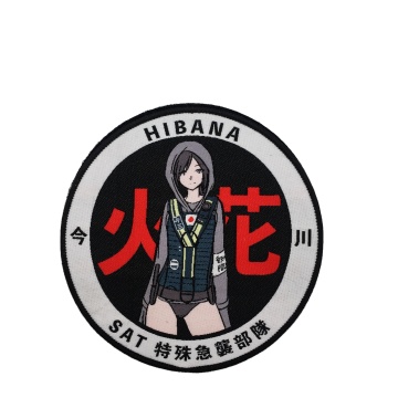 Custom design embroidery iron-on woven sports patches