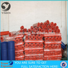 orange work signal snow alert net in Container