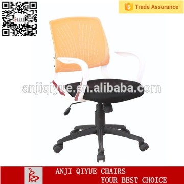 Zhejiang Anji QIYUE New Product Mesh Office Chair Price Office Furniture mesh office chair QY-8097