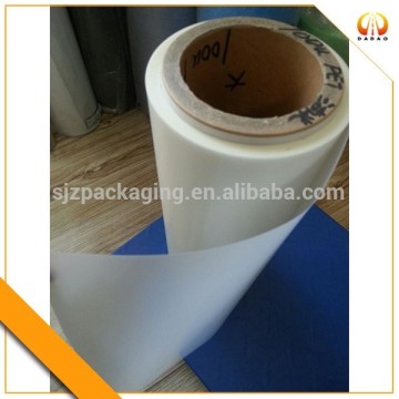 PET Matte Film For Digital Printing /Metallising /Aluminizing