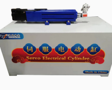 Lithium Battery 3C Precision Control Cylinder System