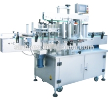 Best Pirce Automatic 3 Side Bottle Labeling Machine