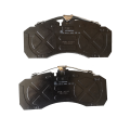 BENZ Brake Pads