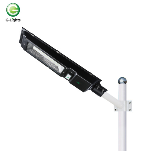 High power waterproof ip65 60w solar street light