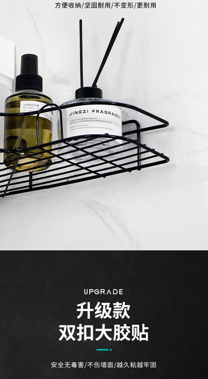 منظم رف مثلث ثنائي الطبقة Dual-Tier Triangle Shelf Organizer