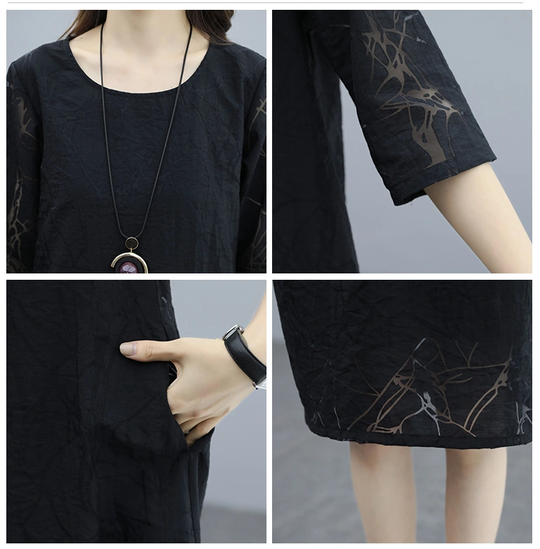 Summer Fashion Plus Size Dress Loose and Thin Fairy Skirt