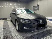 Matte Black Forest Black Car Wrapping 1.52*18M