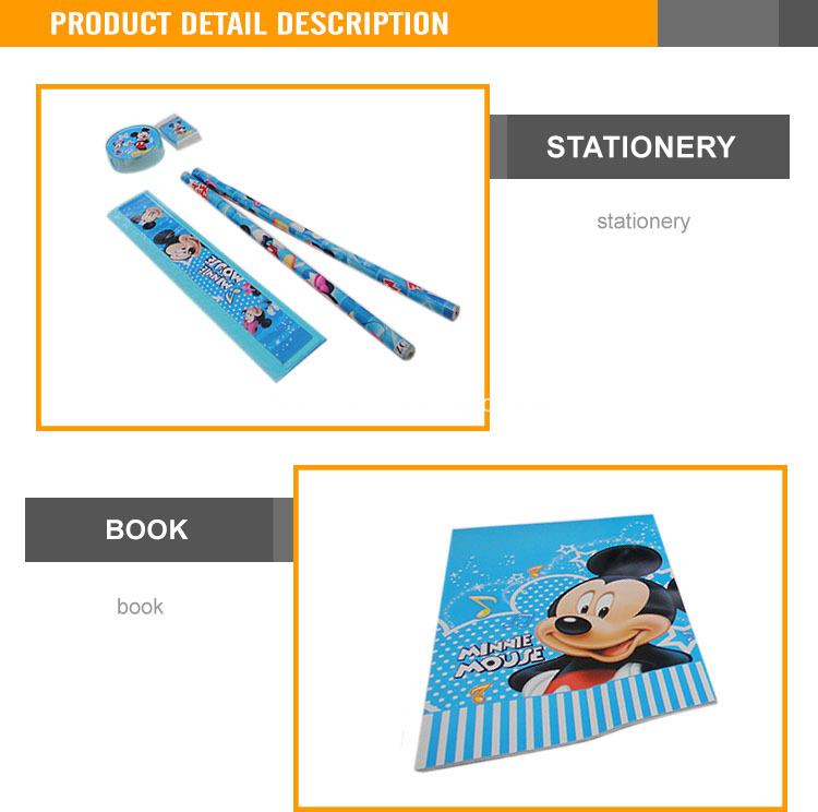 stationery set2