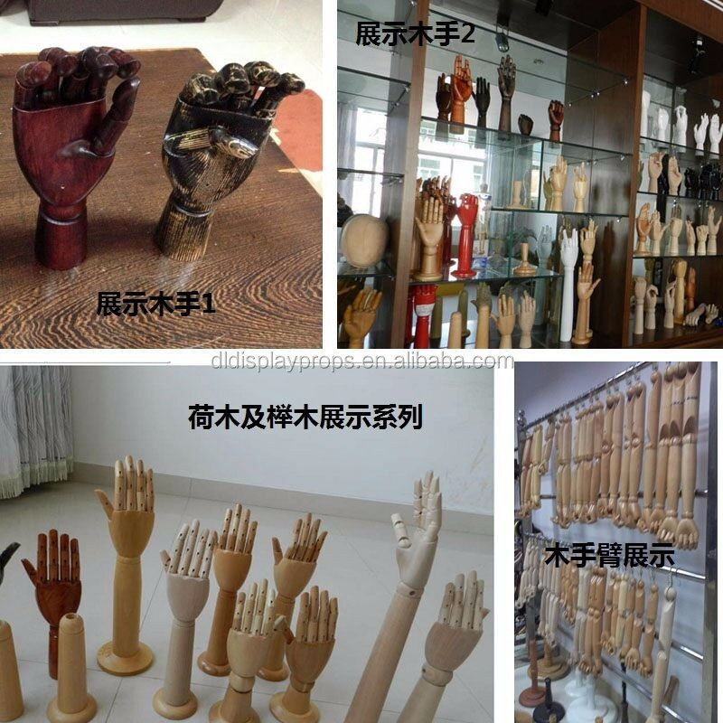 DL704 High quality female long arms Wooden arms hands three section 360 degree flexible joints wooden hand