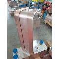 Brazed Heat Exchanger for Air Dreyer