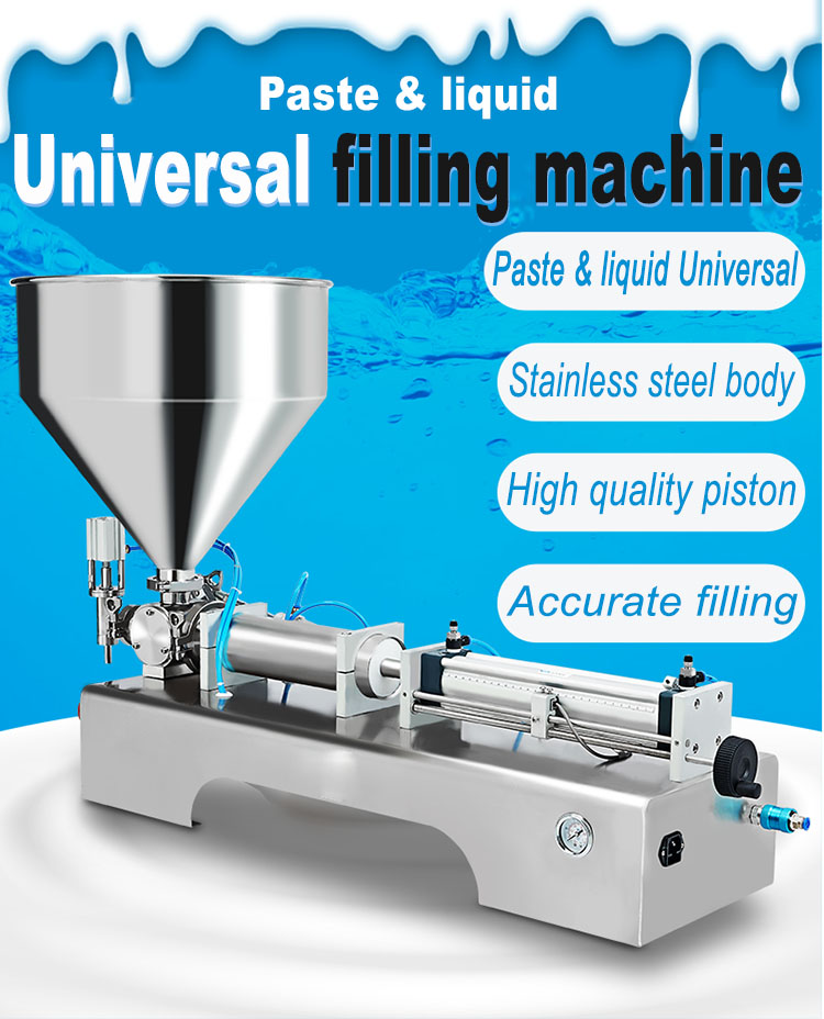 cherry / rose / black mulberry preserve filling machine FLG / apricot / peach jam paste filling machine