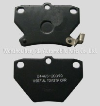 Brake Pad (RYD-100)